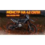 Перший відео-огляд ESX NX250 Pro вже на YouTube! Перший відео-огляд ESX NX250 Pro вже на YouTube!